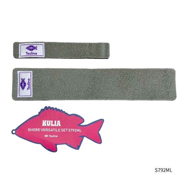 KULIA  SHORE  VERSATILE  SET【2ピースルアーロッドとPEライン付スピニングリールのセット】